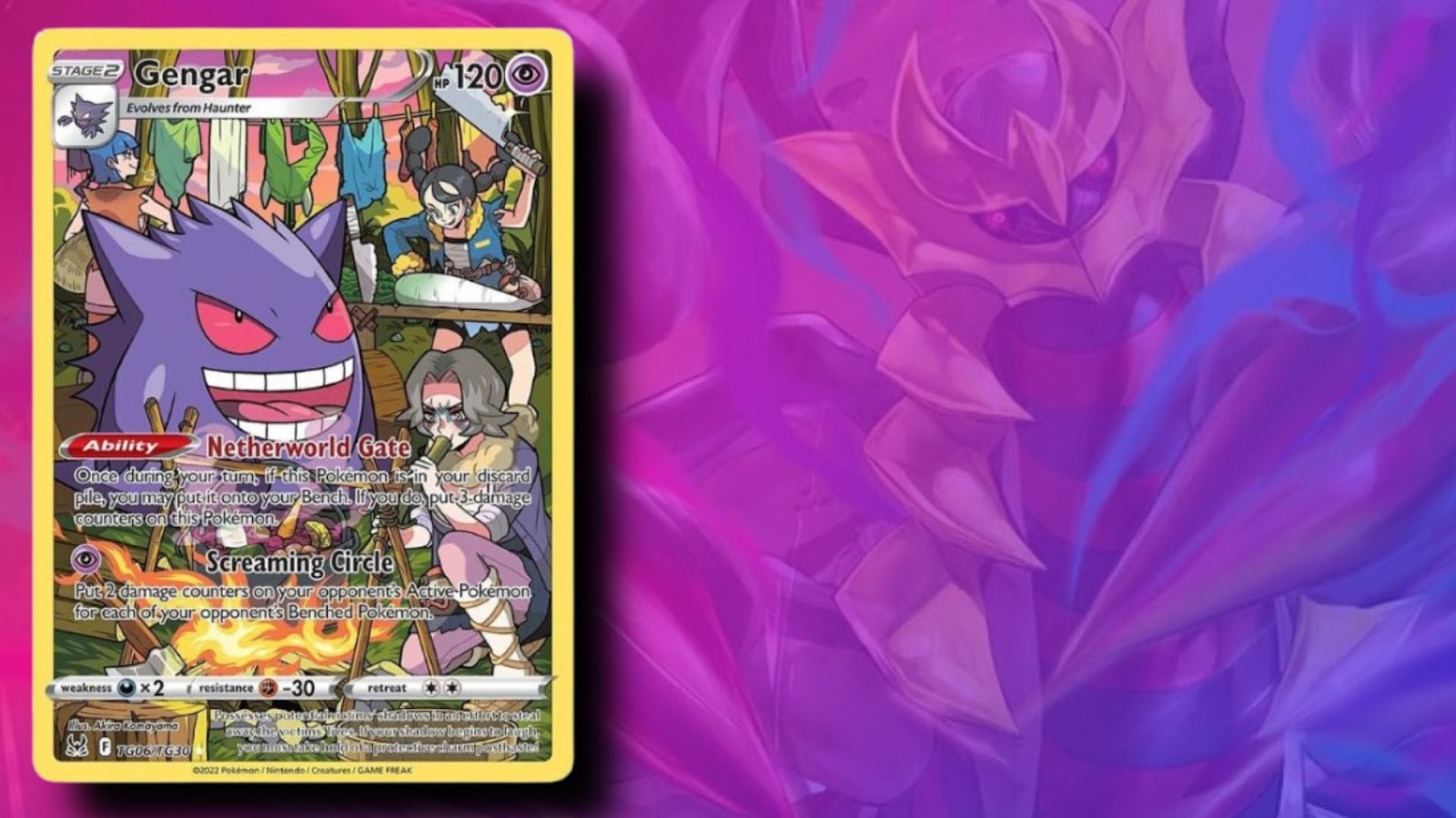 Gengar TG06/TG30
