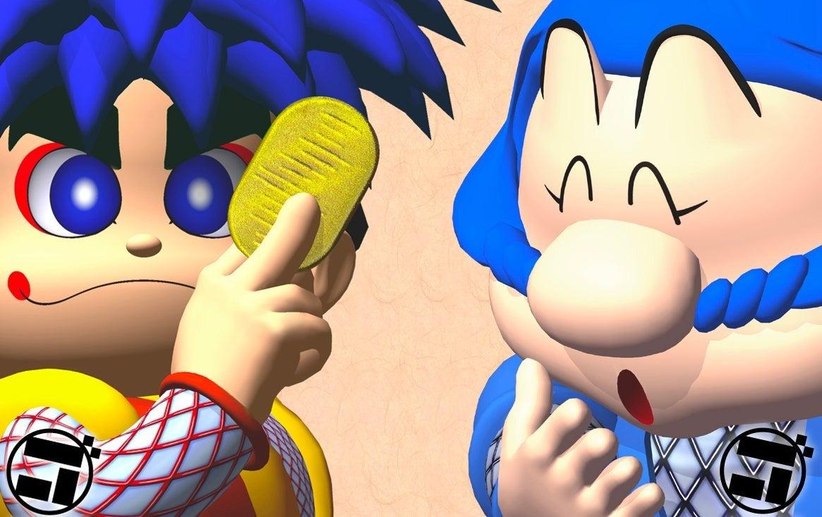 Goemon e Ebisumaru em arte promocional da Konami de 2005